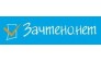 Агентство Грозный-зачтено
